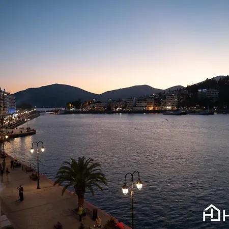 Appartamento Amaya - Sea View *